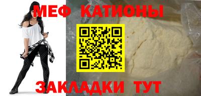 дмт Краснодар