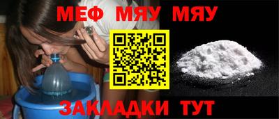 дмт Краснодар
