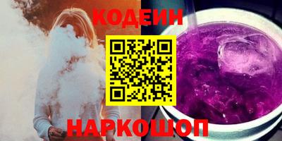 дмт Краснодар