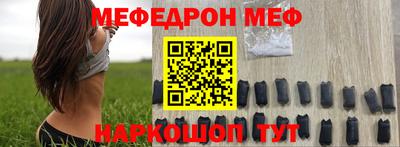 ALPHA PVP Краснознаменск