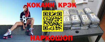 ALPHA PVP Краснознаменск