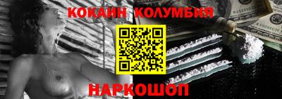 ALPHA PVP Краснознаменск