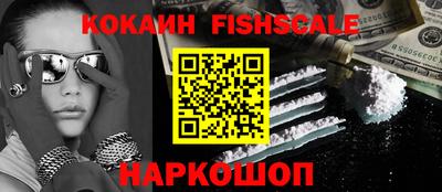 дмт Краснодар