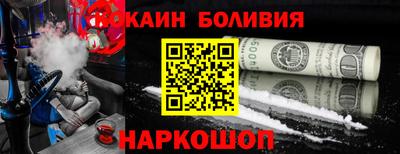 круглые Краснокаменск
