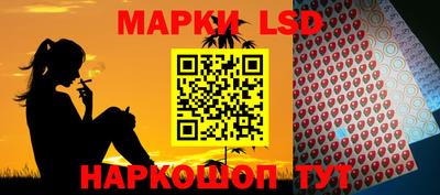 ALPHA PVP Краснознаменск