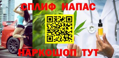 таблы Кумертау