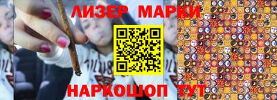 дмт Краснодар