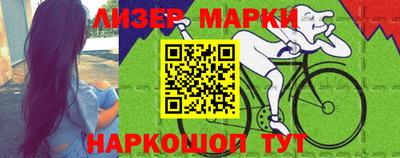 ALPHA PVP Краснознаменск