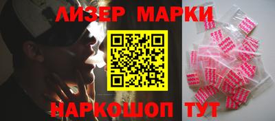 ALPHA PVP Краснознаменск