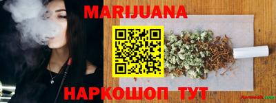 дмт Краснодар