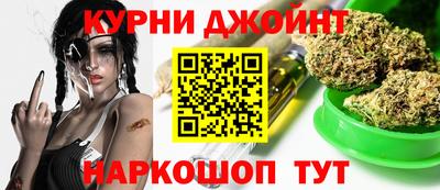 дмт Краснодар