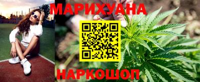 круглые Краснокаменск