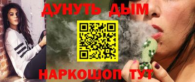 дмт Краснодар