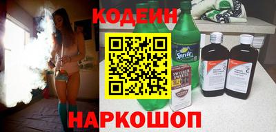 круглые Краснокаменск