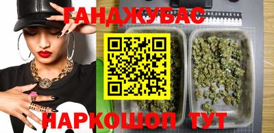 дмт Краснодар