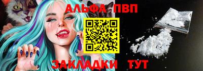 дмт Краснодар