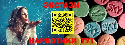 дмт Краснодар