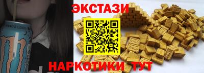 ALPHA PVP Краснознаменск