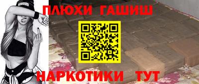 дмт Краснодар