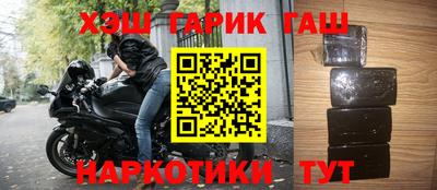 ALPHA PVP Краснознаменск