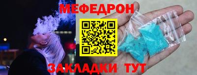 ALPHA PVP Краснознаменск