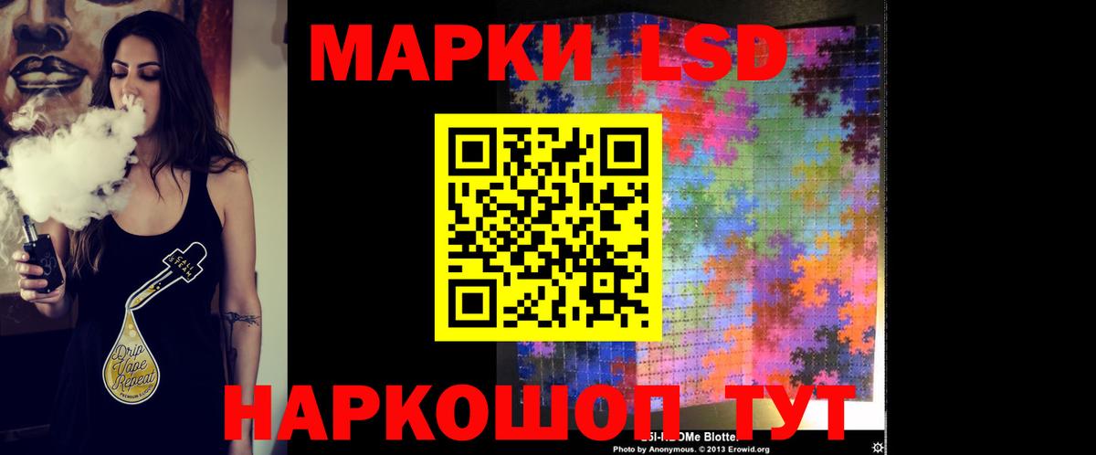 Касимов  ЛСД экстази  ссылка на мегу ONION  Вход с VPN  LSD-25 экстази кислота  Лсд 25 экстази кислота 