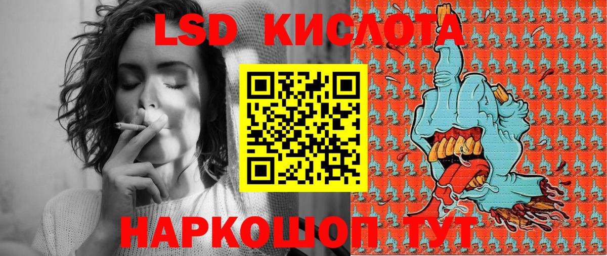 Касимов  где продают   Вход с VPN  Марки NBOMe 1,8мг 
