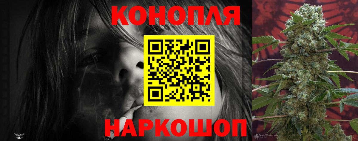 Меф МЯУ МЯУ   АМФЕТАМИН   Каннабис  Метамфетамин  Гашиш  Касимов  Вход с VPN 